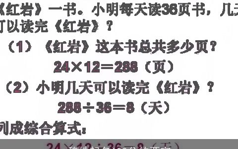 魏姓起名100分的两字