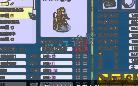 牛年火属性的名字女孩