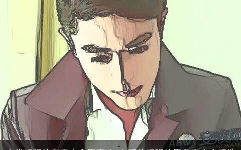 古代好听的名字大全男高冷 有涵养好听的男名字大全精选