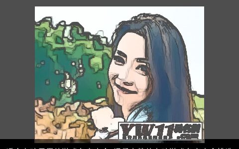 适合女孩子用的游戏名字大全 温柔文静的女孩游戏名字大全挑选