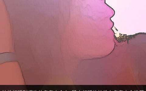 林姓好听到爆炸的名字大全女 稀少好听的林姓女名字大全推荐