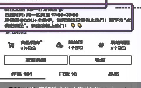 好听有特殊含义的猫扑昵称大全