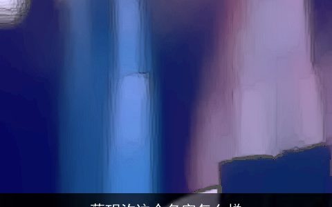 蔡玥汐这个名字怎么样