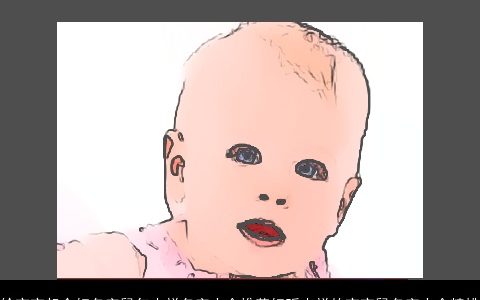 给宝宝起个好名字鼠年吉祥名字大全推荐好听吉祥的宝宝鼠名字大全精挑