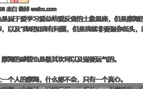 外国人八字可以用来测算吗