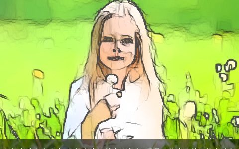 李姓女孩名字大全 李姓有寓意的女孩名字 温柔文静寓意的李姓女孩名