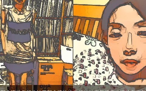 郭永淳姓名打分结果郭永淳性格分析2023霸气漂亮的淳姓宝宝名