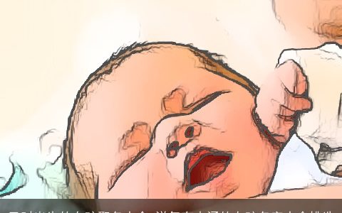 巳时出生的女孩取名大全 洋气有内涵的女孩名字大全挑选