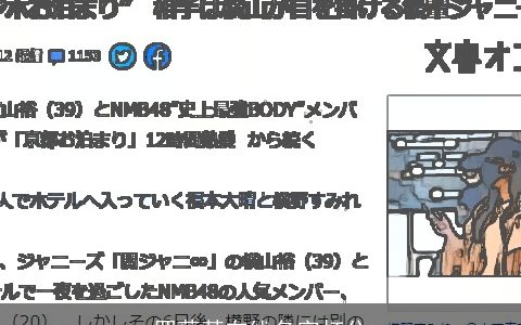 罗蕴堇在线名字打分