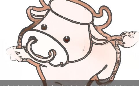 牛年宝宝起名字 适合牛年出生的名字大全 好听稀少的虎宝宝牛名