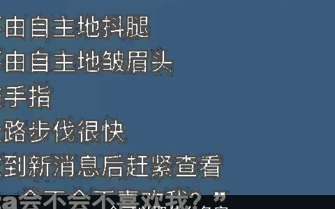 金可以取什么名字