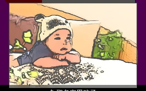 钅取名字男孩子