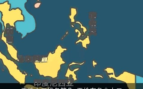 王姓人口排名第几 王姓有多少人口