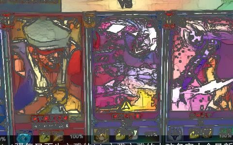 lol骚气又不失文雅的id 文雅文雅的小孩名字大全最新