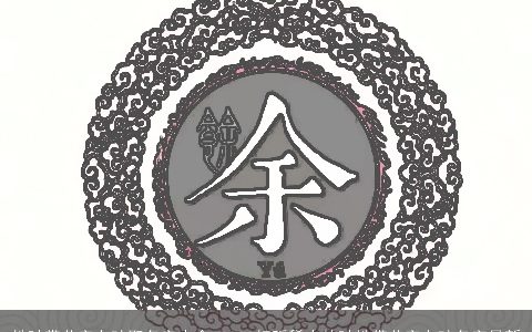 姓叶带艺字女孩取名字大全 2023好听稀少的叶姓带艺字女孩名字最新