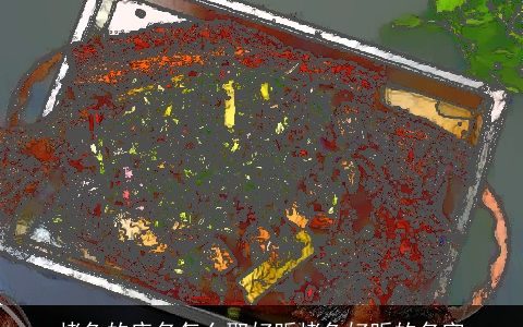 烤鱼的店名怎么取好听烤鱼好听的名字