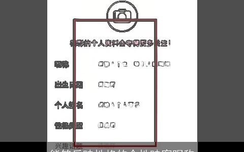 能够反映性格的个性映客昵称