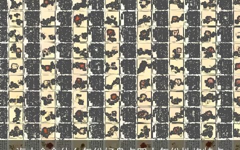 海中金命什么年份好盘点四大年份性格特点