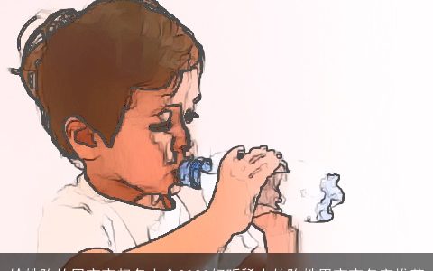 给姓陈的男宝宝起名大全2023好听稀少的陈姓男宝宝名字推荐