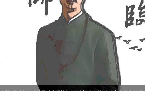 潘俊贤姓名打分结果潘俊贤性格分析洋气好听的宝宝名字大全精挑