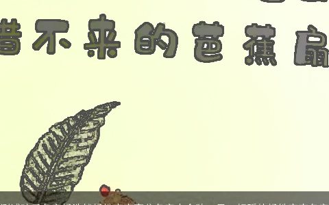 测试孩子名字杨浩然杨姓宝宝高分名字大全独一无二好听的杨姓宝宝名字