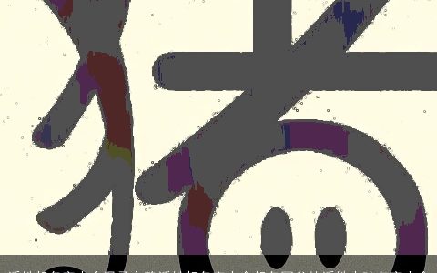 潘姓起名字大全温柔文静潘姓起名字大全起名网叁的潘姓小孩名字大全