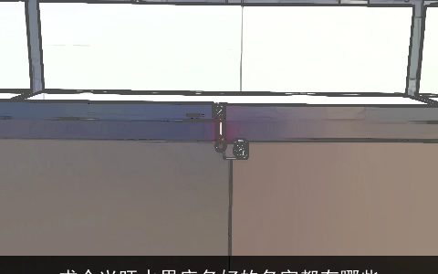 求个兴旺水果店名好的名字都有哪些