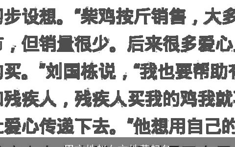 男方姓赵女方姓黄起名