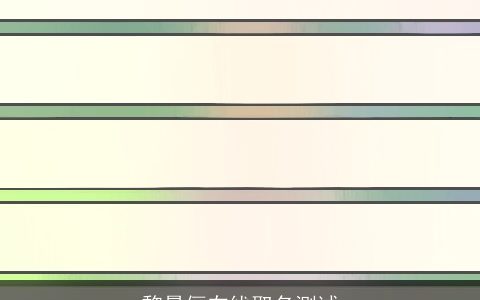 黎曼俪在线取名测试