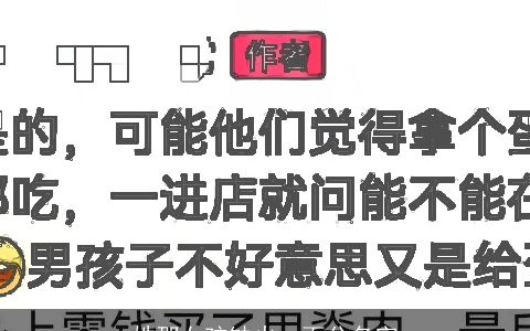 姓邵女孩缺火一百分名字