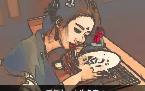 霸气古风女生名字