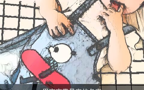 男宝宝带景字的名字