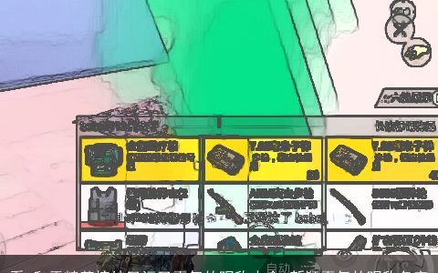 看 和平精英撩妹又污又霸气的昵称大全 新颖霸气的昵称名字