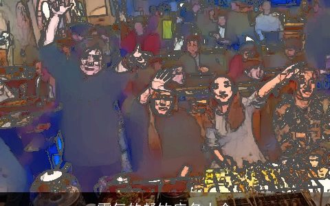 霸气的餐饮店名大全