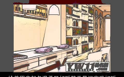 给美甲店起名温柔又好听简单易记高雅好听