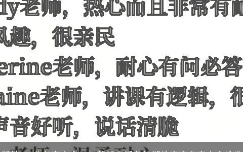 郑姓100分名字大全2023新颖有涵养的郑姓宝宝名字大全挑选