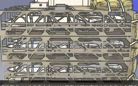 高姓取名100分名字大全 2024霸气好听的高姓小孩名字大全筛选