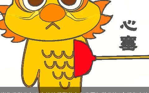 当你发愁牛年出生的孩子取什么名字不如学些这3个起名方法