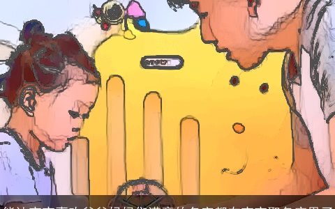 能让宝宝喜欢爸爸妈妈们满意的名字都在宝宝取名库里了