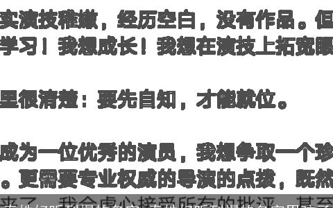 秦姓好听到爆的名字 秦姓好听到爆的名字男孩子