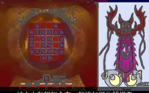 炉中火和钗钏金在一起该如何化解相克