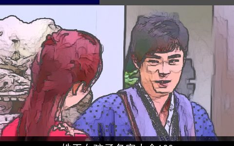 姓巫女孩子名字大全100