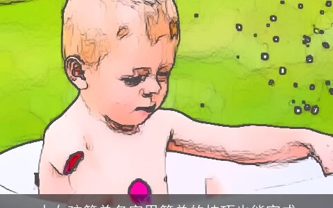 小女孩简单名字用简单的技巧也能完成