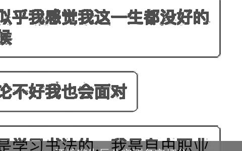 汪梓璇生辰八字测名字打分