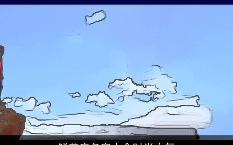 鲜花店名字大全时尚大气