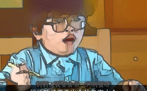 桓姓孩子善良出众的名字大全