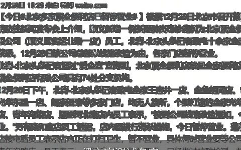 梁文宣测试名字