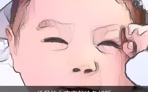 姓吕的女宝宝起啥名好听