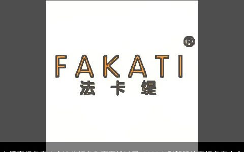 白酒商标名字大全这些好名你不要错过了 2023吉利新颖的商标名字大全