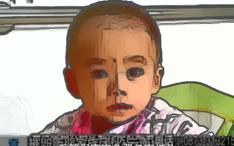 毛筠倪宝宝免费名字打分